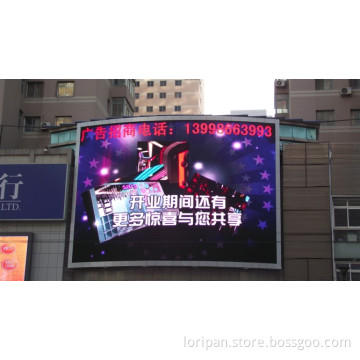 2014 New Product Alibaba Outdoor Advertising Monitor P3/P4/P5/P6/P6.25/P7.62/P10/P16/P20/P25 Indoor Outdoor LED Screen